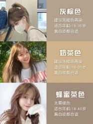 -禾里設計