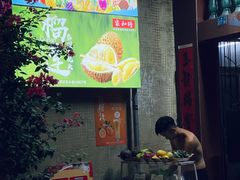 -海口骑楼小吃街