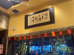 大堂-大良毋米粥(锦龙路总店)