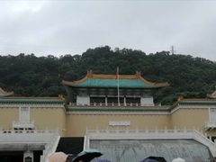 -台北故宫博物院