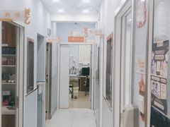 -纳吉亚猫专科动物诊疗中心(蒋宅口分院)