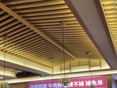 -井格重庆火锅(西直门凯德Mall店)