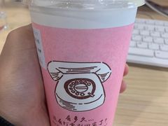 -厝内小眷村(合肥华府骏苑店)