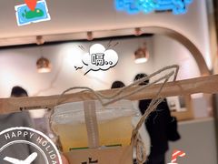 -吃茶三千(海港城店)