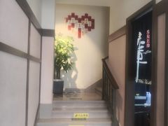 -1937青岛老味道·海肠捞饭·青岛菜(大鲍岛栈桥店)