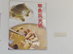 -冯姐生蚝(长隆横琴店)