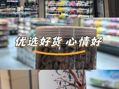 -金茂览秀城