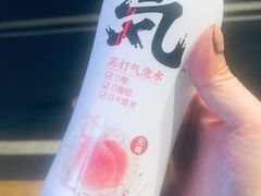 -袁大头包子(光华路店)