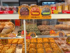 -味多美蛋糕(亚非大厦店)