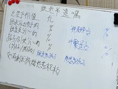 -剧狐剧本杀(徐汇1号店)