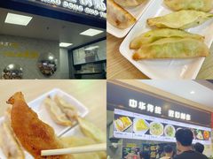-保利MALL(天鹅湖店)