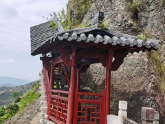 -大慈岩风景区