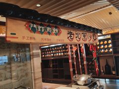 -北京王府井希尔顿酒店·万斯阁西餐厅