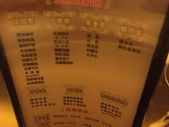 -金色印象·HiFi影音·按摩足疗(南坪桃源店)