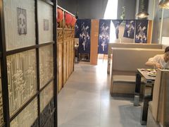 -松坂屋日料自助(长城路店)