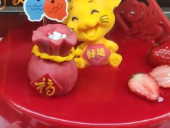 福袋蛋糕-85度C(上海兰溪二店)