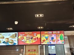 -麦当劳(龙湖北京大兴天街店)