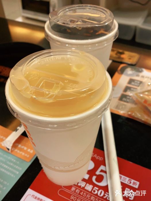 呷哺呷哺(世贸.工三店)图片