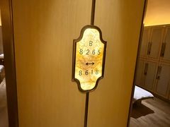 -艺水间水汇