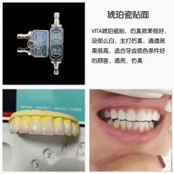 -E.beauty驻颜·痘敏肌调理中心