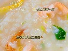 -陆记鹅庄·潮汕菜·狮头鹅(大仟里店)