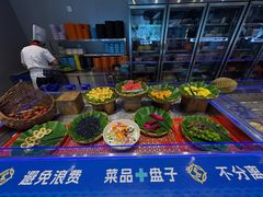 -蓝珊甄选海鲜自助·火锅大排档(近阿那亚店)