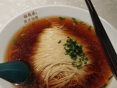 -松鹤面馆·古法焖肉面(观前店)