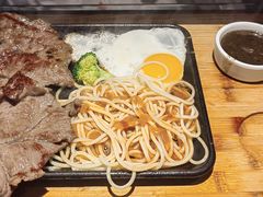 -豪享来牛排(人民店)