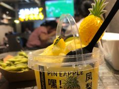 -有局·成都市井烧烤·精酿啤酒(双楠店)