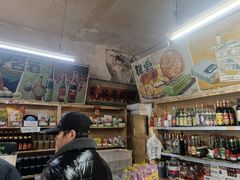 -赵府街副食店