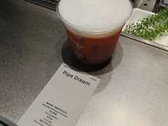 -O.P.S. CAFE