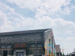 -云间粮仓