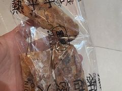 -窑滚面包专门店(马鞍山金鹰店)