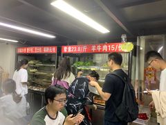 -四川老牛麻辣烫(北门桥店)