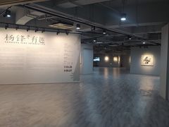 -上海虹桥当代艺术馆