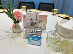 -惠丰堂饭庄(北洼路店)