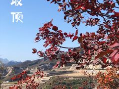 -北宫国家森林公园