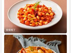 -鑫巴蜀小镇 · 水煮鱼专研店(玉桥店)