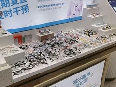 -宝岛眼镜·蔡司·依视路·青少儿近视防控验配中心(西市城购物中心店)