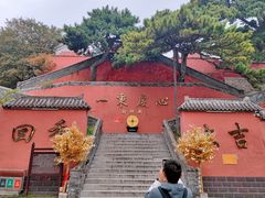 -妙峰山风景名胜区