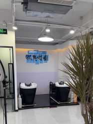 -V7 HAIR SALON