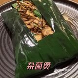 云南的一口鲜甜，全在菌汤锅里