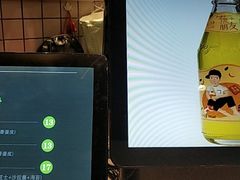 -两只老饕(银泰创意城店)