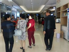 -鑫隆生活广场(阳光好东东店)