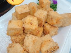 椒盐豆腐-天宝食坊·啫啫煲大排档(西华路店)