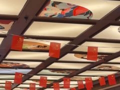 -悠然湯·汗蒸汤泉会馆