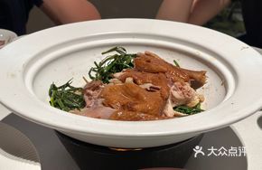 Huangshan Lucky Burned Chicken