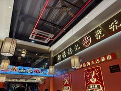 -聚味罗记大排檔·烧烤·鲜鱼杂·甲鱼煲(科学馆店)