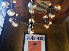 -薇酌饮·陕西菜(南门外店)