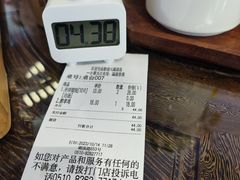 -勤德兴(湖滨路店)